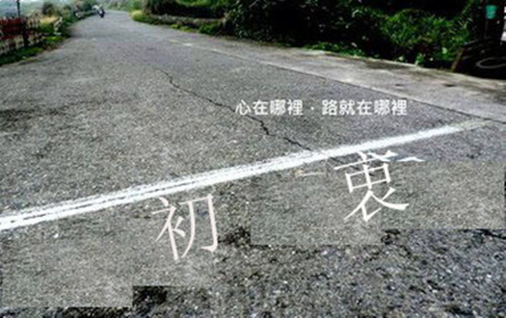 網站建設初衷